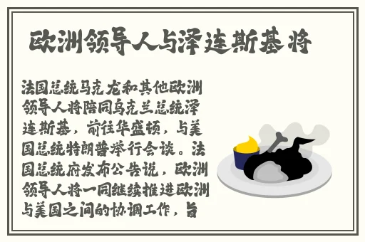 91黑料地址
